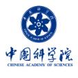 群晖助力中国科学院数据安全和文件共享